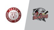 Replay: Home - 2026 Kwangwoon vs Richmond | Aug 21 @ 6 PM