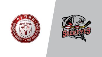 Replay: Home - 2026 Kwangwoon vs Richmond | Aug 21 @ 6 PM