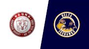 2026 Kwangwoon University vs Delta Ice Hawks