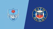 2027 Bath Rugby vs Vodacom Bulls