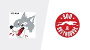 How to Watch: 2026 Sudbury Wolves U16 AAA vs Soo Greyhounds U16 | Hockey