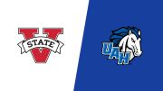How to Watch: 2027 Valdosta State vs UAH - Women's | Women's Basketball