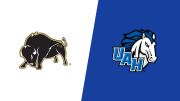 2026 Harding University vs UAH - Men's