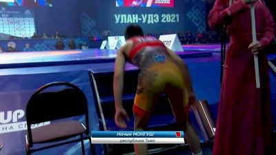 57 kg Gold Medal Match, Zaur Uguev vs Nachyn Mongush