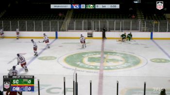 2025 Des Moines Buccaneers vs Sioux City Musketeers - 9/5