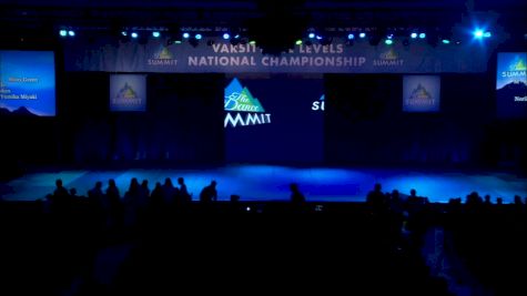 M-Rettes - Shiny Green Star Jade [2019 Small Youth Pom Semis] 2019 The Summit