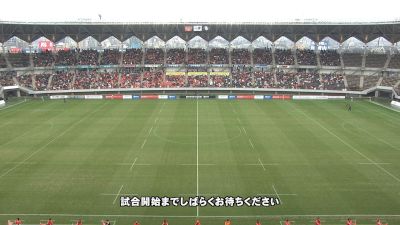 Replay: Spears vs BlackRams | Dec 20 @ 3 PM