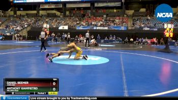 184 lbs Prelim Round 1 - Anthony Giampietro, Millersville vs Daniel Beemer, Ashland